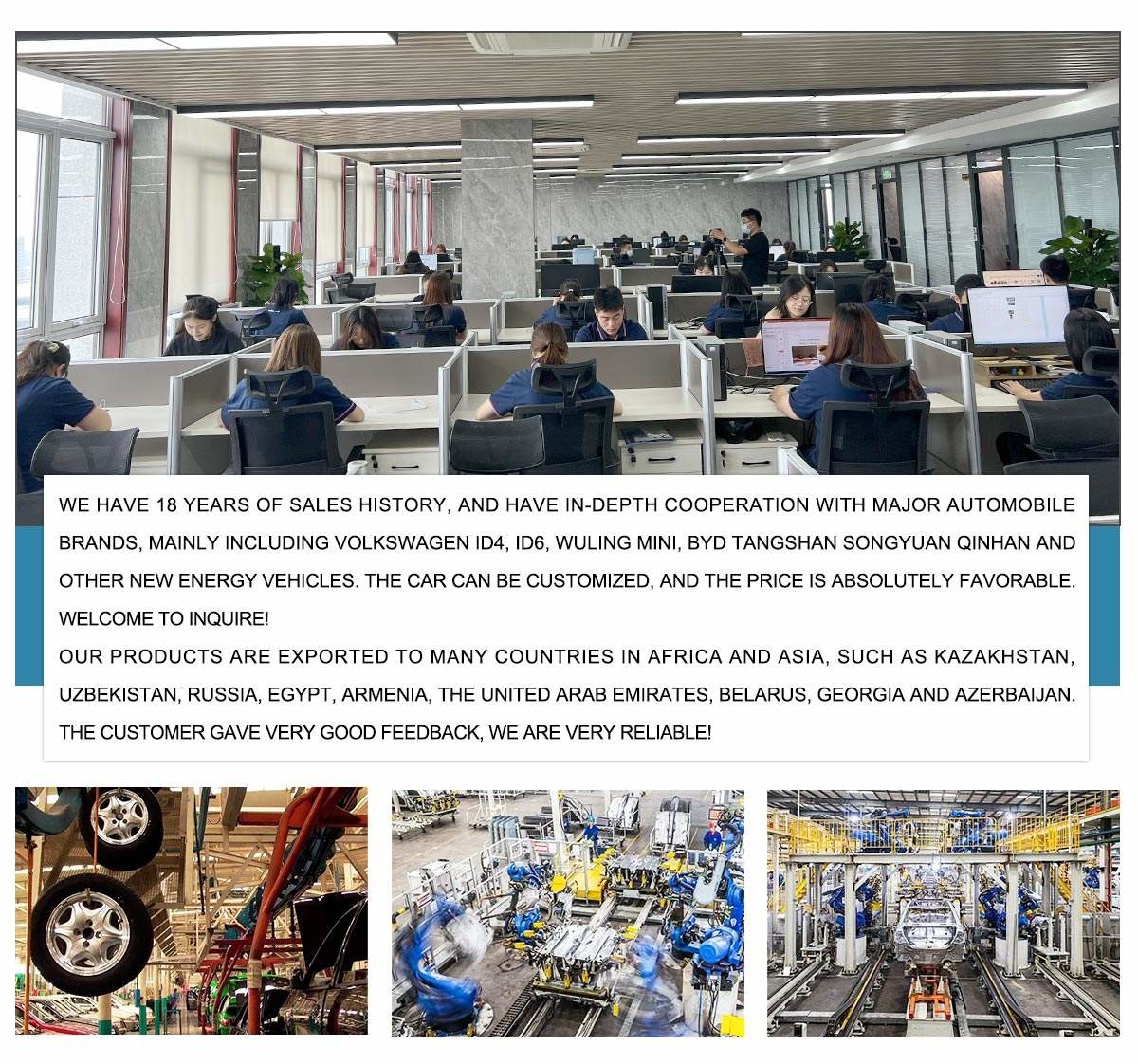 Китай HUNAN DECOMLLC SUPPLY CHAIN CO., LTD. Профиль компании