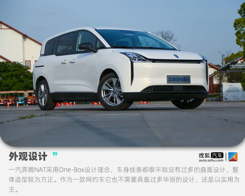 Высокой эффективности места Пентиума цвет автомобилей 140km/h Nat 5 электрический белый черный