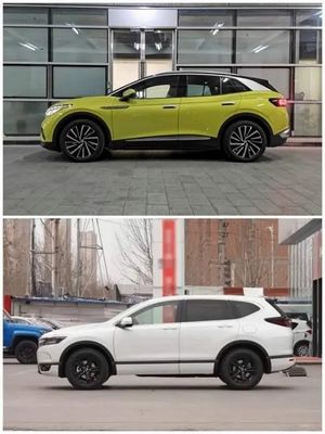 0.67h быстрая поручая энергия ID 4X VW электрического автомобиля долгосрочная 425km новая