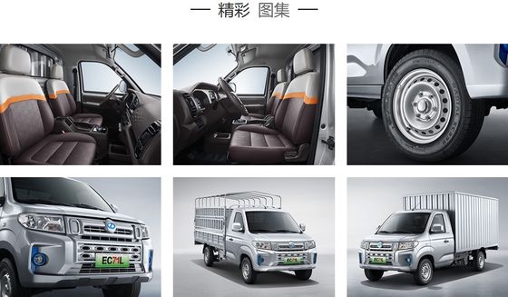 Грузовой пикап 4x4 255km CLTC электрических автомобилей неиндивидуального пользования Ruichi EC71 мини