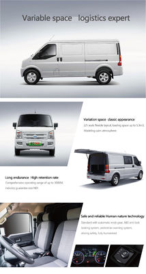 Чистые электрические автомобили неиндивидуального пользования Ruichi Ec35 II 38.64kwh вышли руке 260km ряд