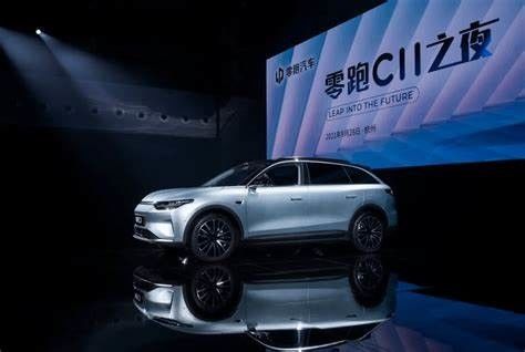 Автомобильная высокоскоростная энергия Lingpao C11 электротранспортов SUV новая для взрослых