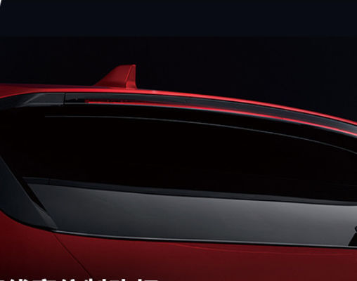 Автомобили BYD ECO дружелюбные электрические