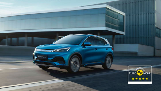 автомобили 510km чистые электрические