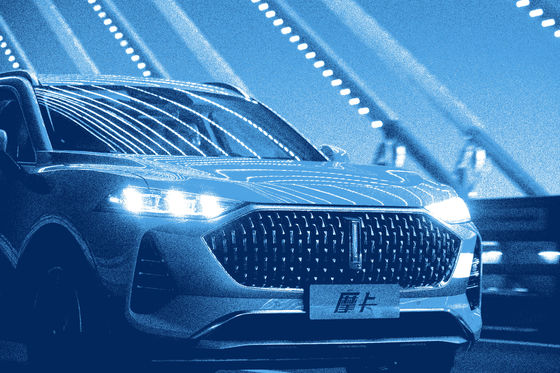 Электротранспорт силы EV электрического автомобиля 157kw Макс GreatWall Wey Moka PHEV