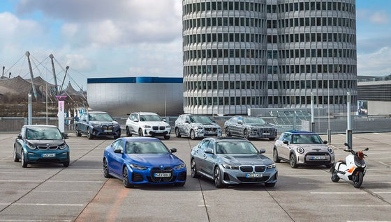 автомобиль 526km BMW I3 быстрого хода автомобилей 180km/H долгосрочный EV электрический 4 место двери 5