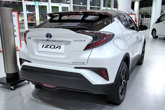 Toyota Izoa Pure Electric Cars Nedc 400km EV Cars SUV 54.3kwh 150kw 300nm 204HP