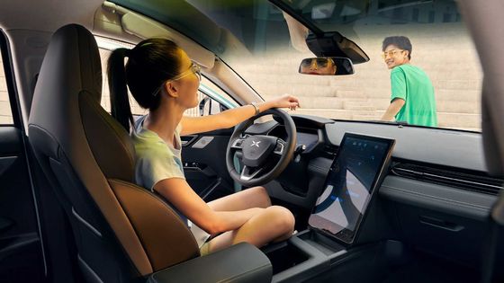 Международные средние электрические автомобили XIAOPENG G3i ряд 460km до 520km для взрослого