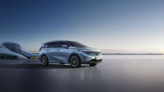 Ряд высокой эффективности 500km электрического автомобиля MPV пассажира мест Haima 7X-E 7