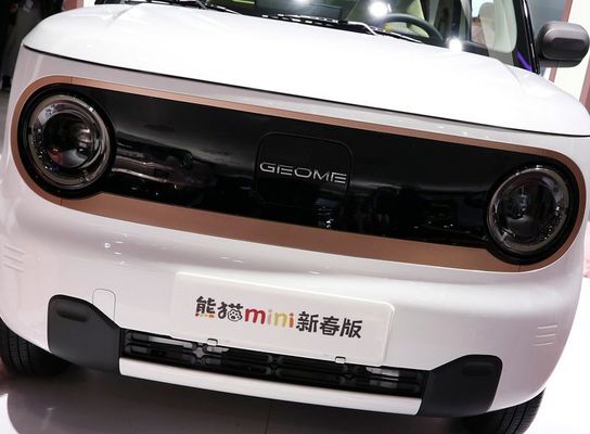 Хэтчбека мест автомобилей 4 панды энергия 120km NEDC мини EV Geely электрическая новая