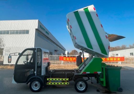 4m3 Мини мусор мусорная пыль сбор электрический мусорная машина очистка пожарная машина