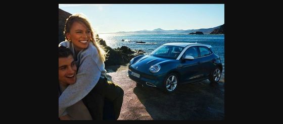 GWM S Ora Cat EV RHD ORA 03 500 Km Range EV В Южной Африке 48 ~ 63 кВтч Мощность батареи