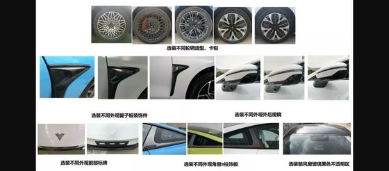 64.27 кВтч Автомобили с батареей @ NEZHA GT 560 км дальность энергосберегающий 2-дверный 4-местный спортивный автомобиль