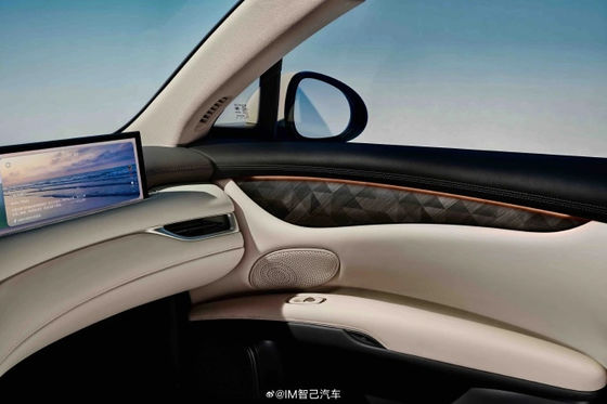 Zhiji LS6 Максимальная мощность 575 кВт Все электрические автомобили с максимальной скоростью 252 км / ч Электрические спортивные автомобили