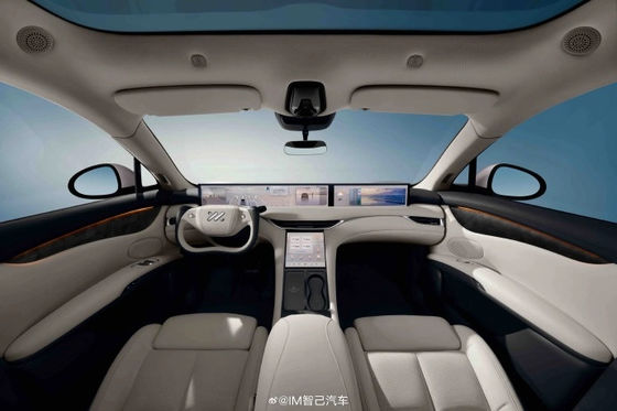 Zhiji LS6 Максимальная мощность 575 кВт Все электрические автомобили с максимальной скоростью 252 км / ч Электрические спортивные автомобили