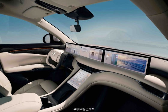 Zhiji LS6 Максимальная мощность 575 кВт Все электрические автомобили с максимальной скоростью 252 км / ч Электрические спортивные автомобили