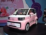 Smart Mini Ev Car Chery Mini Electric 4 Wheel QQ мороженое 3 двери 4 места 2023