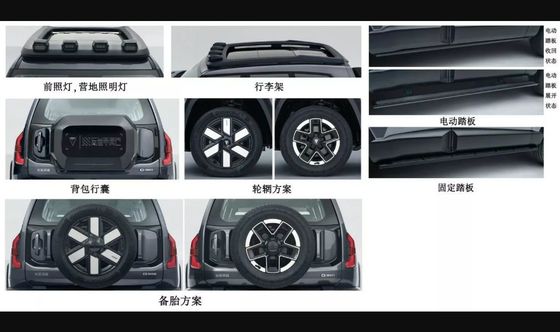 Дипал G318 Range Extender EV с мощностью до 424 л.с. от Twin Electric Motors 18.4/35.1 Kmh Батарея