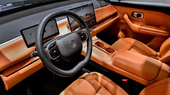 Предыдущая продажа Первый глобальный внедорожник Leapmotor с дальностью 530 км Leapmotor C10 2024 Новое энергетическое транспортное средство