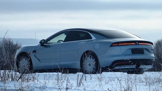 PRESALE 2024 Новый электромобиль BYD Yangwang U7 Седан Сопротивление ветру Cd 0.195 240Kw Моторная мощность