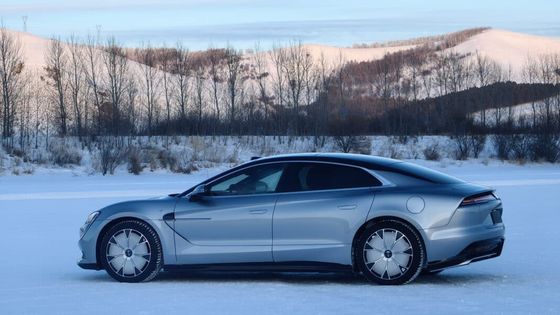 PRESALE 2024 Новый электромобиль BYD Yangwang U7 Седан Сопротивление ветру Cd 0.195 240Kw Моторная мощность