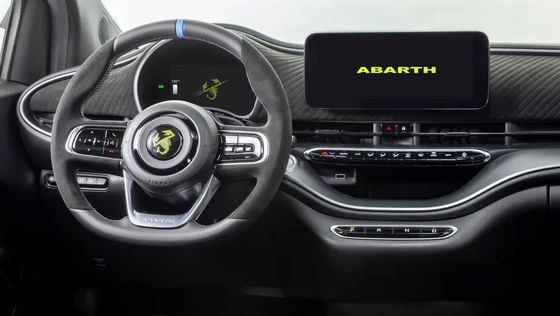 Красивый и спортивный на Abarth 500e горячий хэтчбек Электромобиль, как весело, как бензин 152P.S Моторная мощность