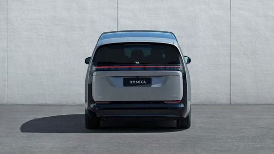 Предпродажа 2024 Li AutoMega 7-местный роскошный EV автомобиль 4WD Новая Энергия Транспортное средство больший пассажирский mpv высокоскоростной электромобиль