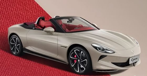 Специальный вариант на 2024MG Cyberster Red Top Edition с двумя двигателями CLTC 520 км