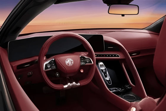 Специальный вариант на 2024MG Cyberster Red Top Edition с двумя двигателями CLTC 520 км