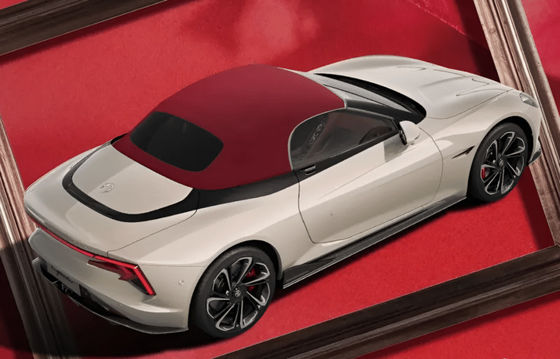 Специальный вариант на 2024MG Cyberster Red Top Edition с двумя двигателями CLTC 520 км