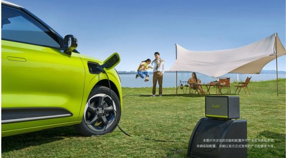 Новейшие чистые электромобили Dongfeng Nammi 01 Hatchback EV И впечатляющий диапазон и твердотельные батареи