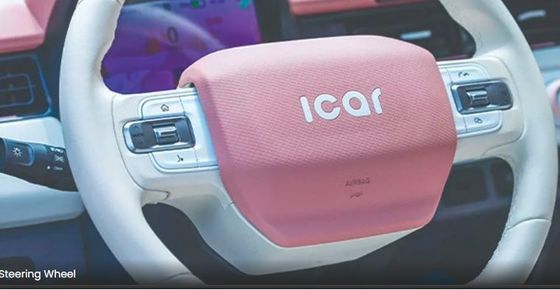 Удобный и практичный электрический автомобиль- Chery QQ Ice Cream Qirui 2024 170 км 205 км 3 двери 4 места Мини EV Minicar