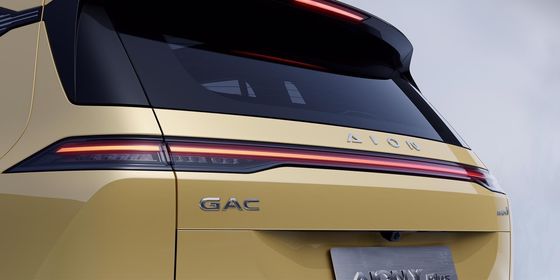 2024 GAC Aion Y EV: Funky дизайн в сочетании с хорошим диапазоном 65.41 кВтч емкостью батареи RHD доступен