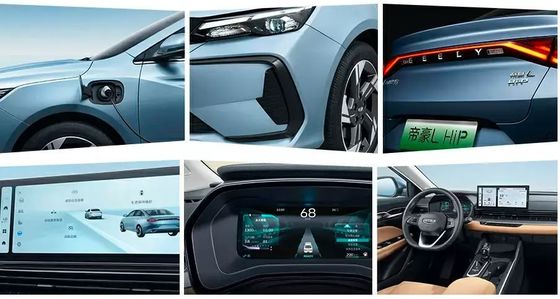 China New Energy Geely Emgrand L HIP 2024 Champion Edition 1.5TD-DHT Pro 100KM Beyond Type ((Включаемый гибрид)