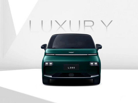 2024 Чистоэлектрическое транспортное средство Geely LEVC L380 MPV с дальностью 650 км
