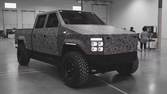 Atlis XT 100% чисто электрический грузовик с емкостью батареи 125 кВтч 250 кВтч