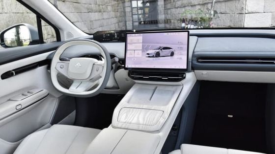 2023 GAC Aion's Hyper HT Fastback SUVRWD Battery Swap Version с крыльями Gull Wing, мощностью 245 л.с., дальностью 550 км.