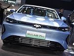 2024 Chery Fengyun A8 гибридные электромобили готовы к продаже с максимальной скоростью 185 км / ч