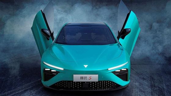 Дилеры хотят NETA S 2024 4-дверный Fastback Седан Гибридный электромобиль Силовая мощность до 231ps 0-100 км / ч Ускорение в 8,6 с