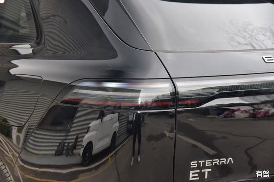 Новейший EV-автомобиль REEV EXEED ET 200 Plus Максимальная мощность 195кВт & 324Н.м. крутящий момент 7,8сек 0-100 км/ч ускорение электромобиль