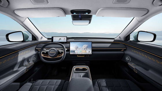 Новейший EV-автомобиль REEV EXEED ET 200 Plus Максимальная мощность 195кВт & 324Н.м. крутящий момент 7,8сек 0-100 км/ч ускорение электромобиль