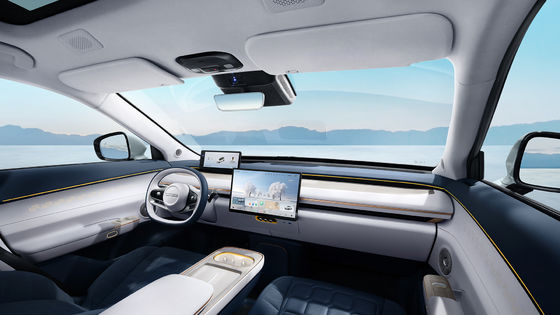 Новейший EV-автомобиль REEV EXEED ET 200 Plus Максимальная мощность 195кВт & 324Н.м. крутящий момент 7,8сек 0-100 км/ч ускорение электромобиль