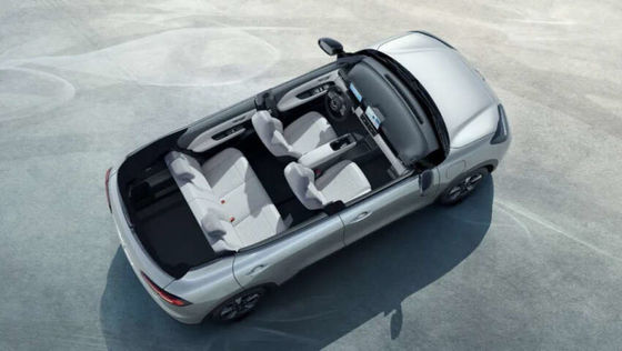 2024 Wuling Bingo Plus запущен с 102 л.с., до 510 км EV Range 140 км/ч Максимальная скорость 0,58 ч Время зарядки Новый EV Car