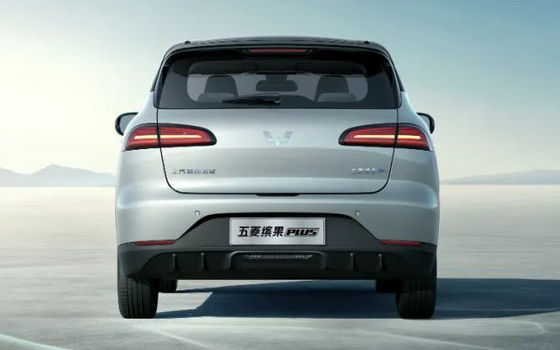 2024 Wuling Bingo Plus запущен с 102 л.с., до 510 км EV Range 140 км/ч Максимальная скорость 0,58 ч Время зарядки Новый EV Car