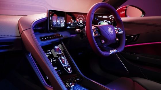 MG Cyberster Trophy Все электрический спортивный автомобиль здоровый 335 л.с. и 350 фунтов футов крутящего момента, 336 миль пробега под 77 кВтч батареи