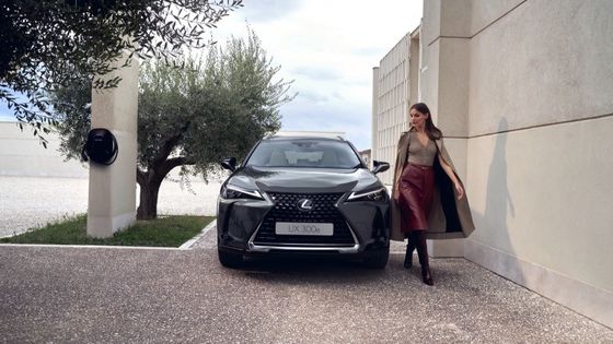 Lexus UX300e 2023 Обзор, Все электрический EV 440 км диапазон WLTP 7.5s 0-100 км / ч ускорение с 150кВ мощностью Чистый электрический автомобиль